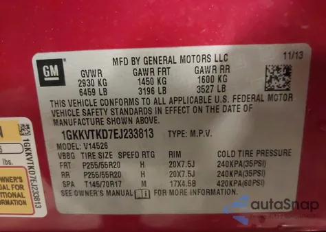 2014 GMC Acadia Denali from USA, damaged, VIN 1GKKVTKD7EJ233813